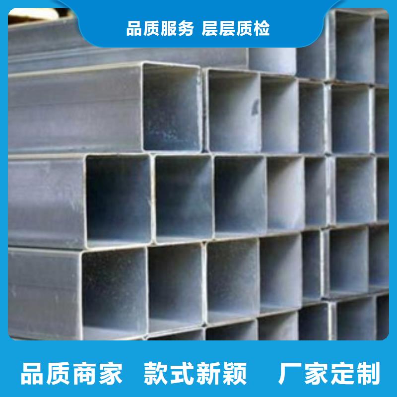 镀锌管DN25镀锌钢管自有厂家