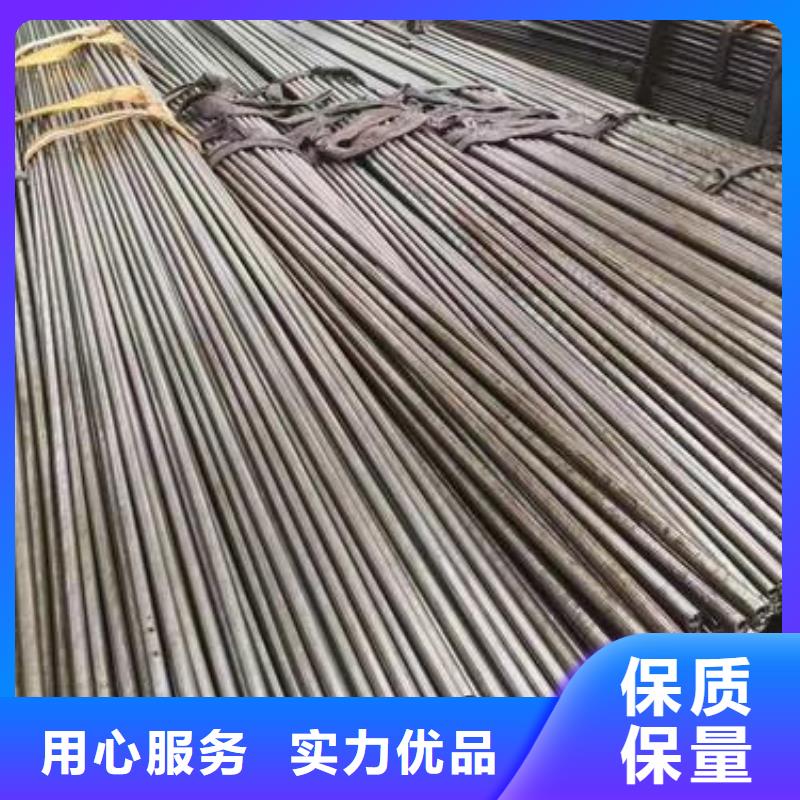 精密无缝管20CrMo精密管自有厂家