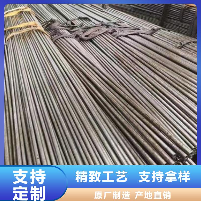 精密钢管_20CrMo精密管好货直销