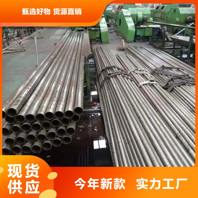 精密钢管20CrMnTi精密管厂家直销