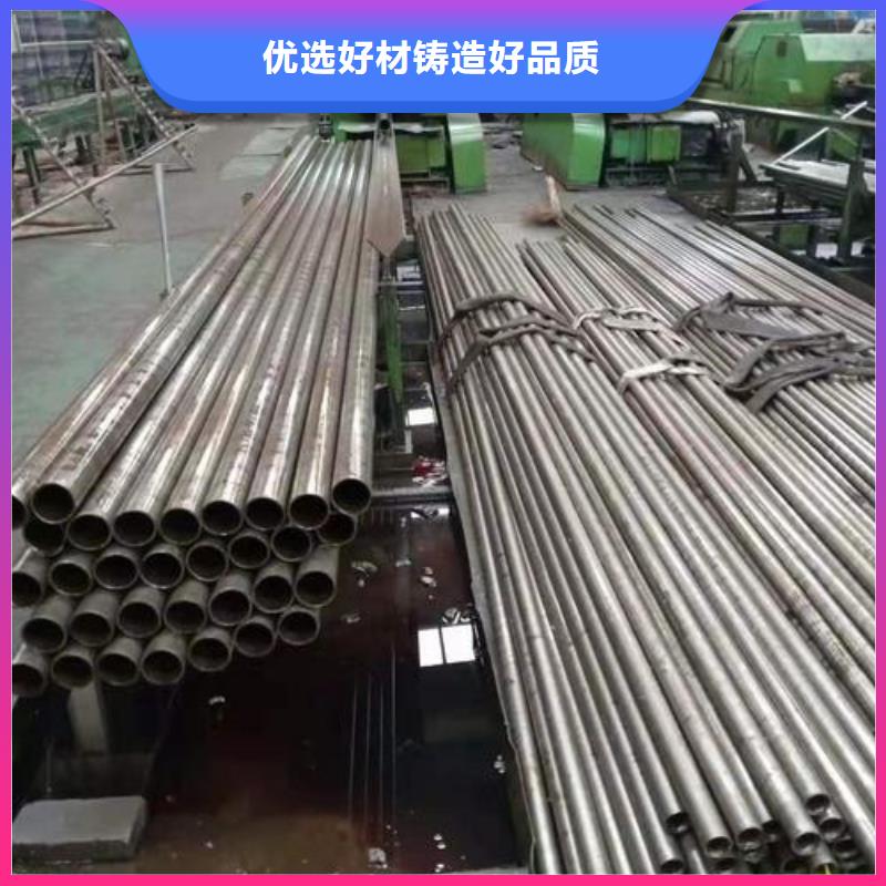 精密钢管27SiMn精密管海量现货