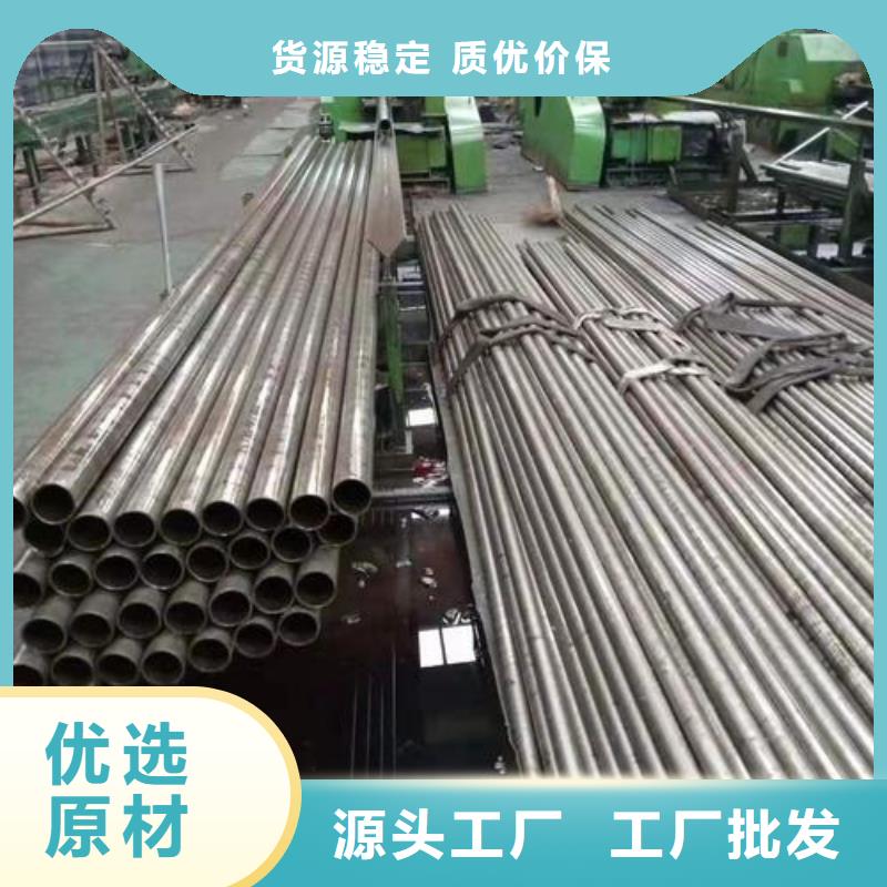精密无缝管合金圆钢支持大批量采购
