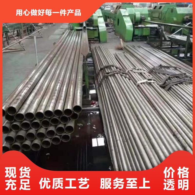 精密钢管45CrNiMoVA精密管厂家直销值得选择