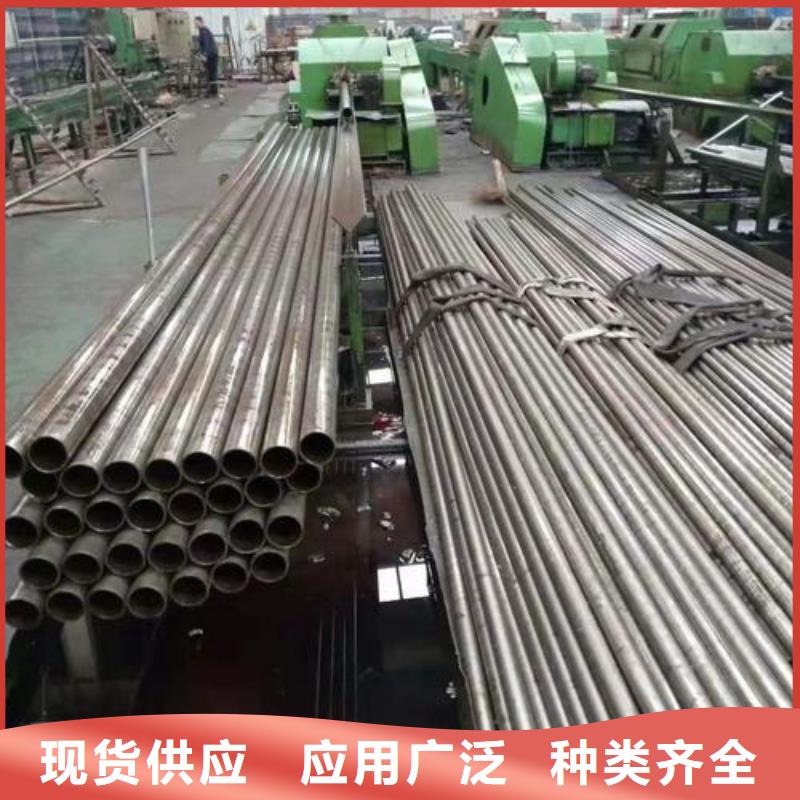 精密钢管20CrMo精密管产品实拍