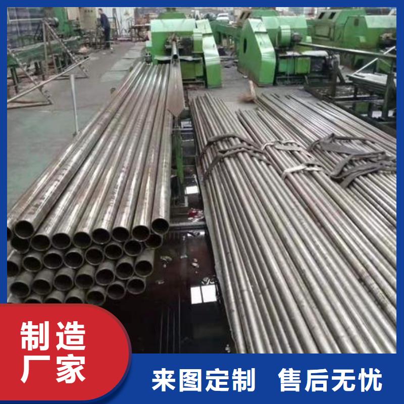 精密钢管38CrMoAL精密管实力才是硬道理