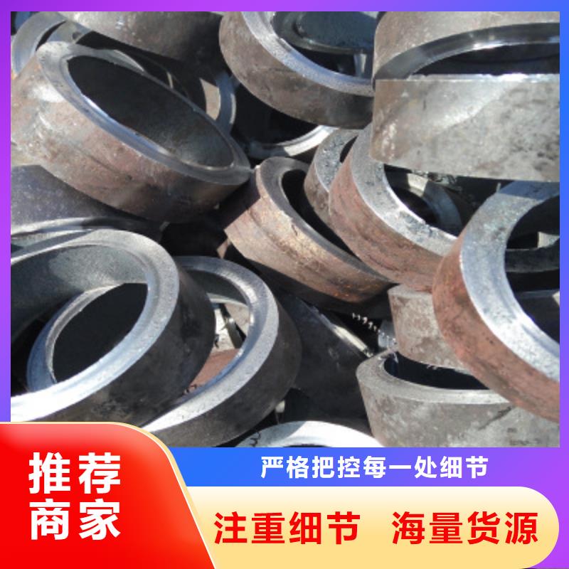 精密无缝管45#精密管一站式采购