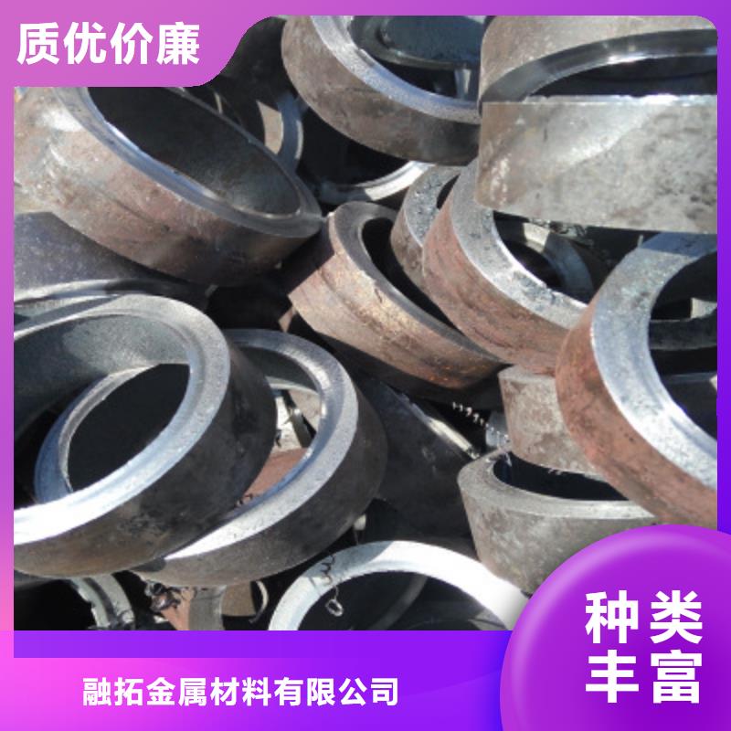 精密钢管20#精密管匠心制造