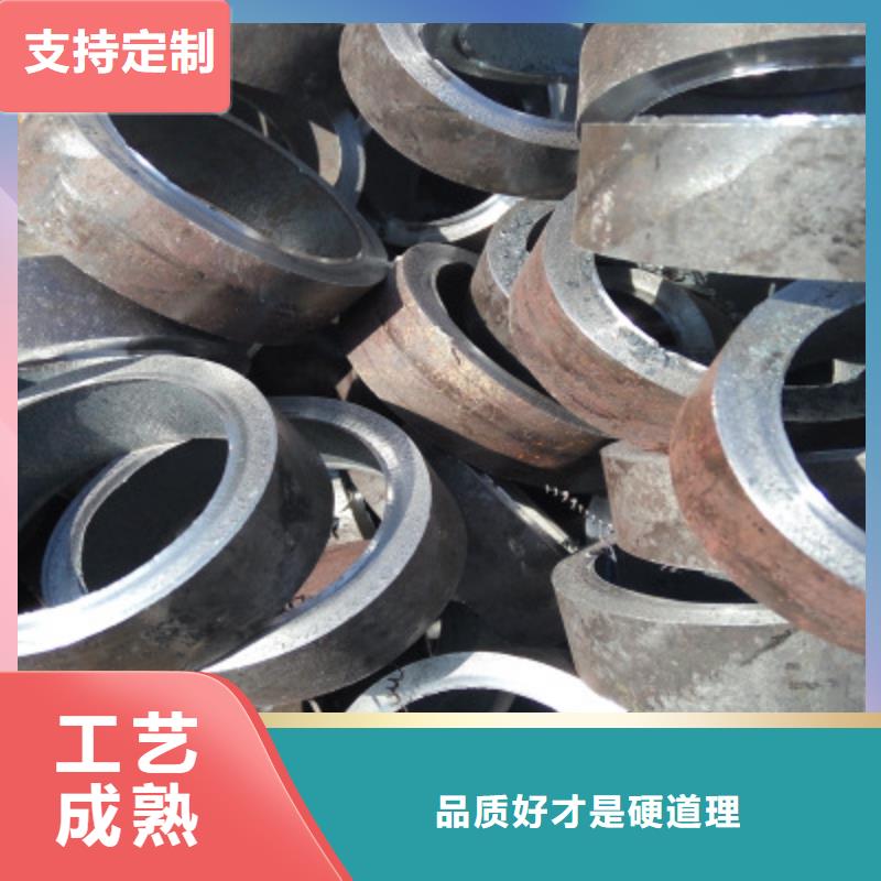 精密无缝管45#精密管一站式采购