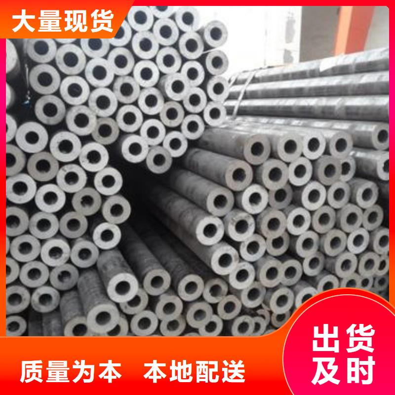 精密合金管视频-精密合金管(融拓)覆盖地域广东省阳江市阳东|江城|惠州|江门|汕头|云浮|梅州|珠海