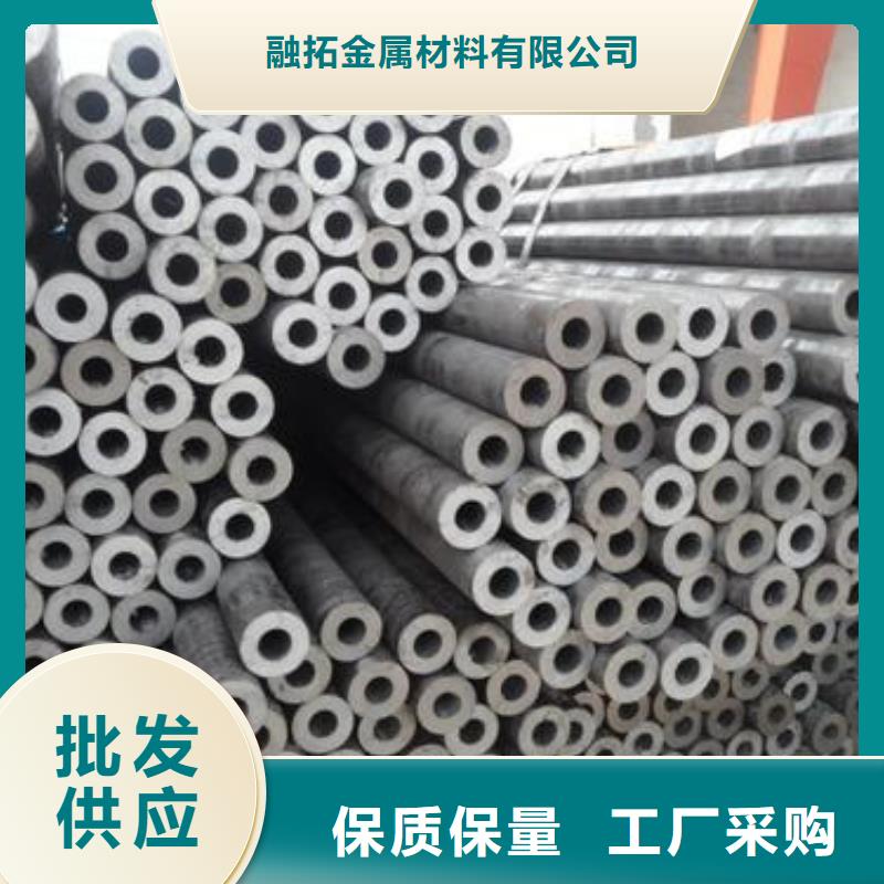 精密钢管38CrMoAL精密管快捷物流