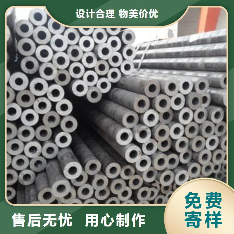 精密钢管35#精密管工厂直营