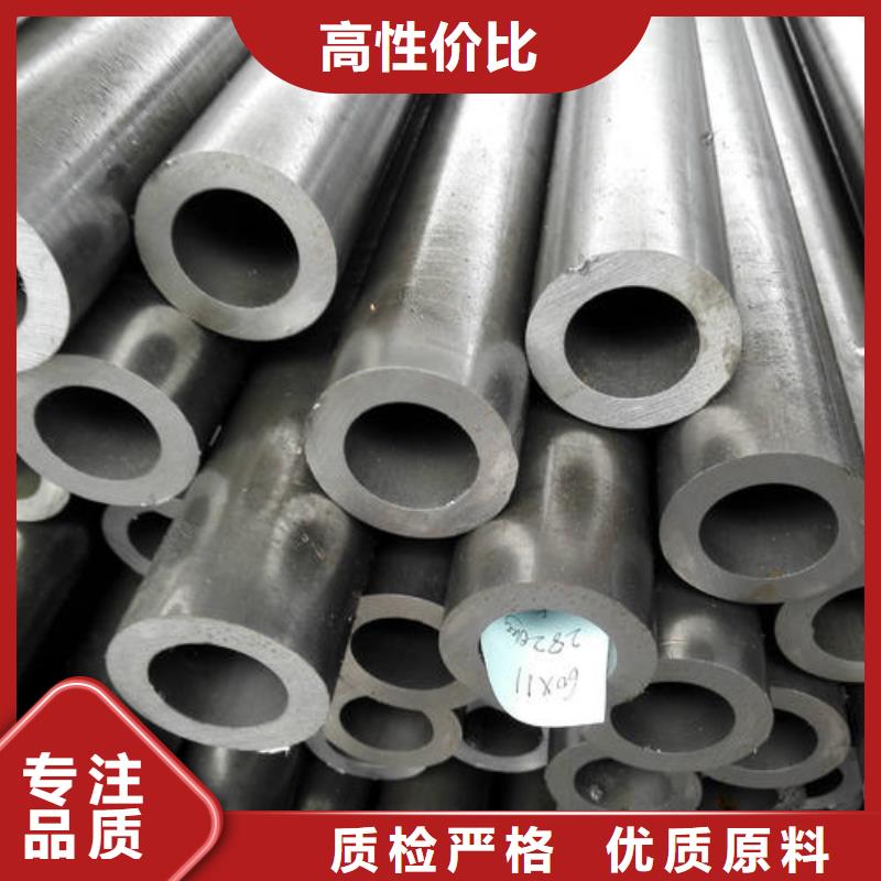 精密钢管_30Cr精密管品质优良