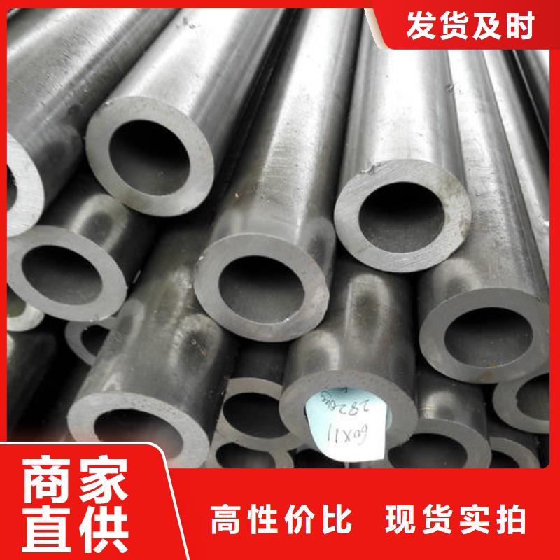 精密钢管50Cr精密管大厂生产品质