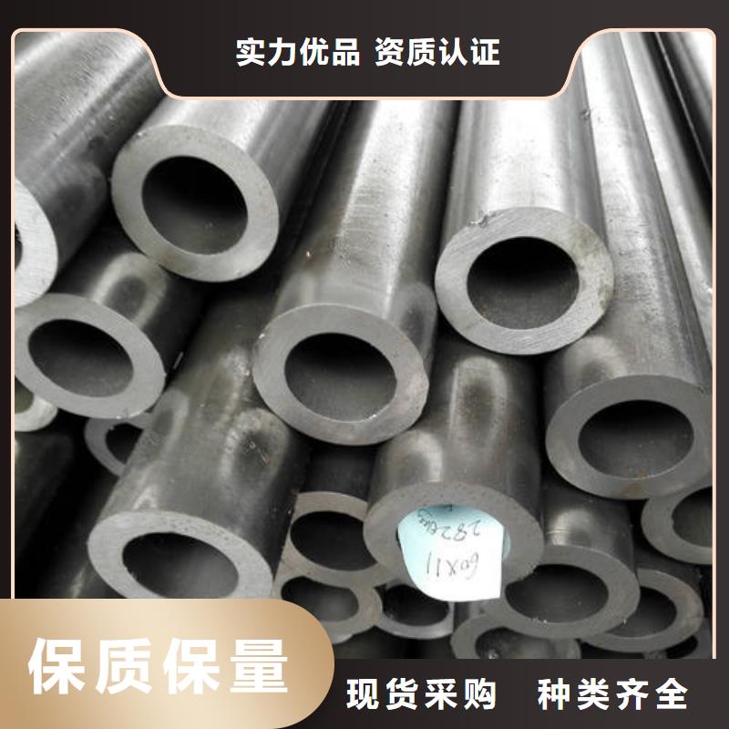 精密钢管45#精密管现货齐全售后无忧