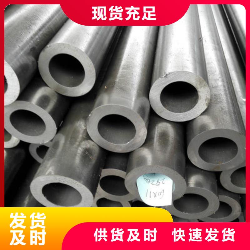 精密钢管38CrMoAL精密管交货准时