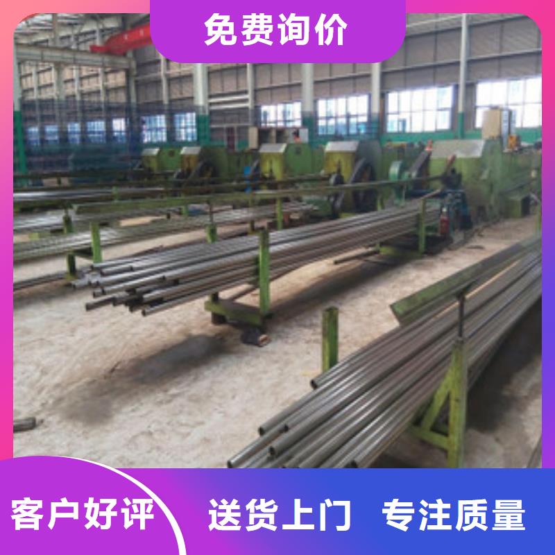 精密钢管45Mn2精密管大厂家实力看得见
