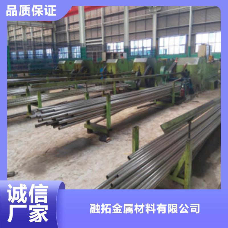 精密钢管-20G精密管现货满足大量采购