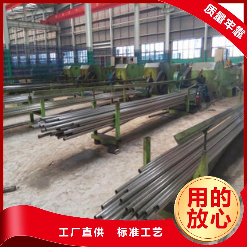 精密钢管35CrMnSi精密管热销产品