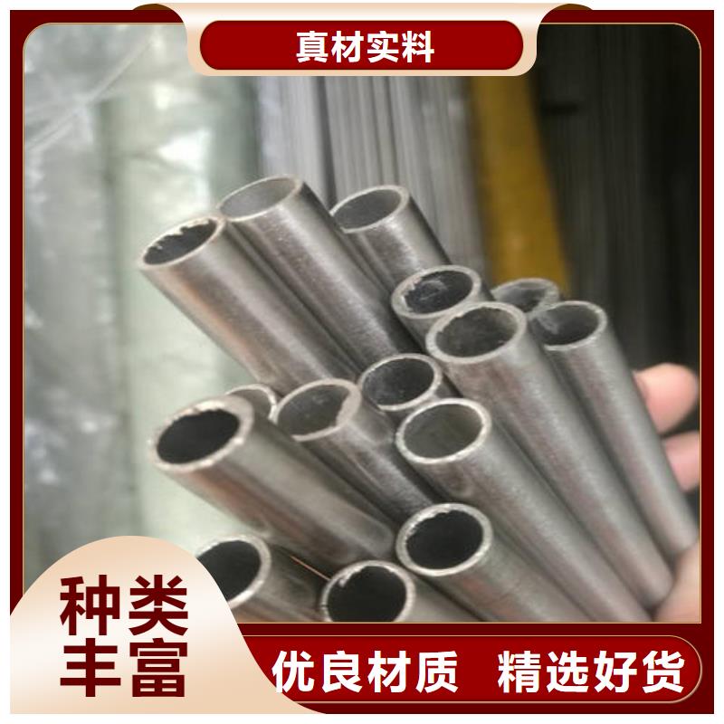 精密合金管视频-精密合金管(融拓)覆盖地域广东省阳江市阳东|江城|惠州|江门|汕头|云浮|梅州|珠海