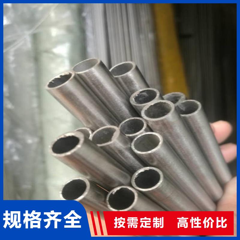精密钢管38CrMoAL精密管实力才是硬道理