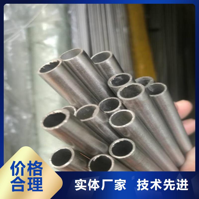 精密无缝管45#精密管一站式采购