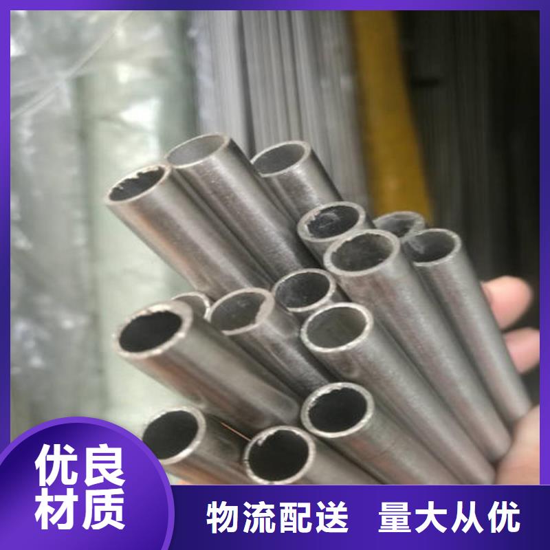 精密钢管20MnVB精密管拒绝差价