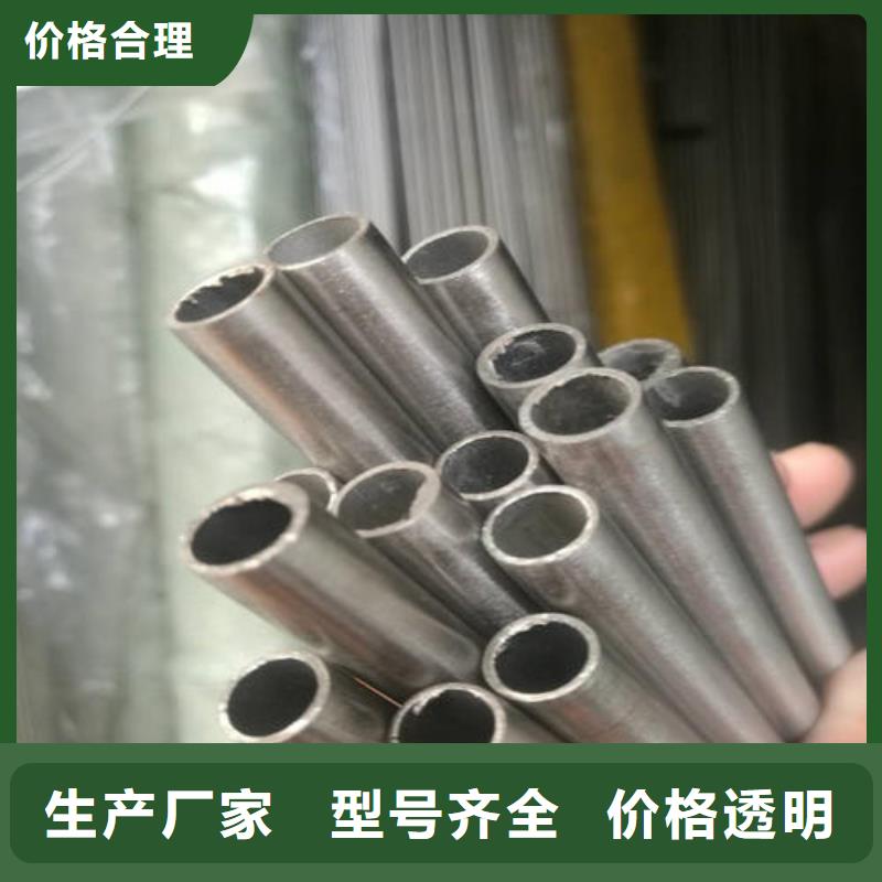 精密钢管45Cr精密管工厂采购
