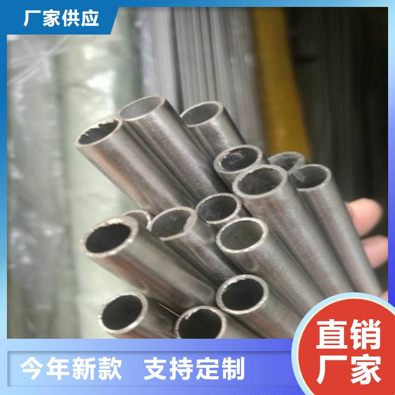 精密无缝管20CrMo精密管工艺层层把关