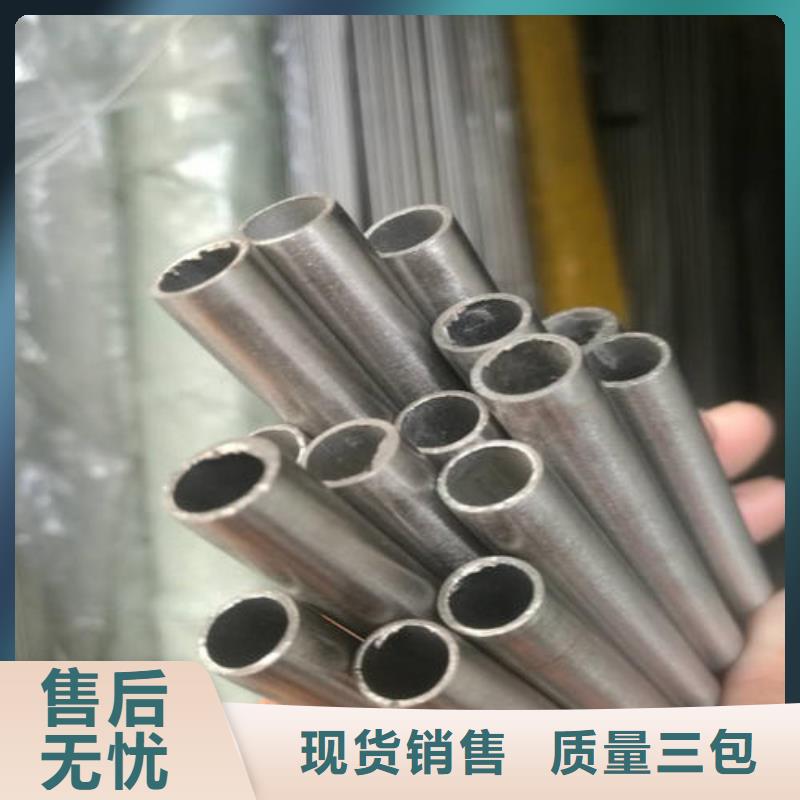 精密钢管38CrMoAL精密管快捷物流