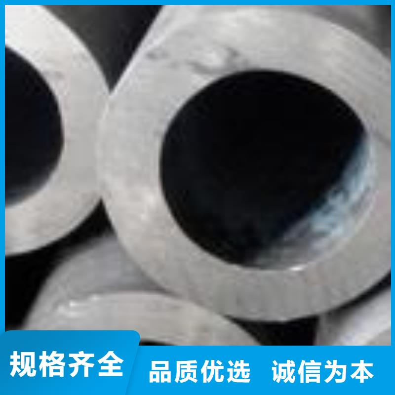 精密钢管30CrMnSi精密管产品优势特点