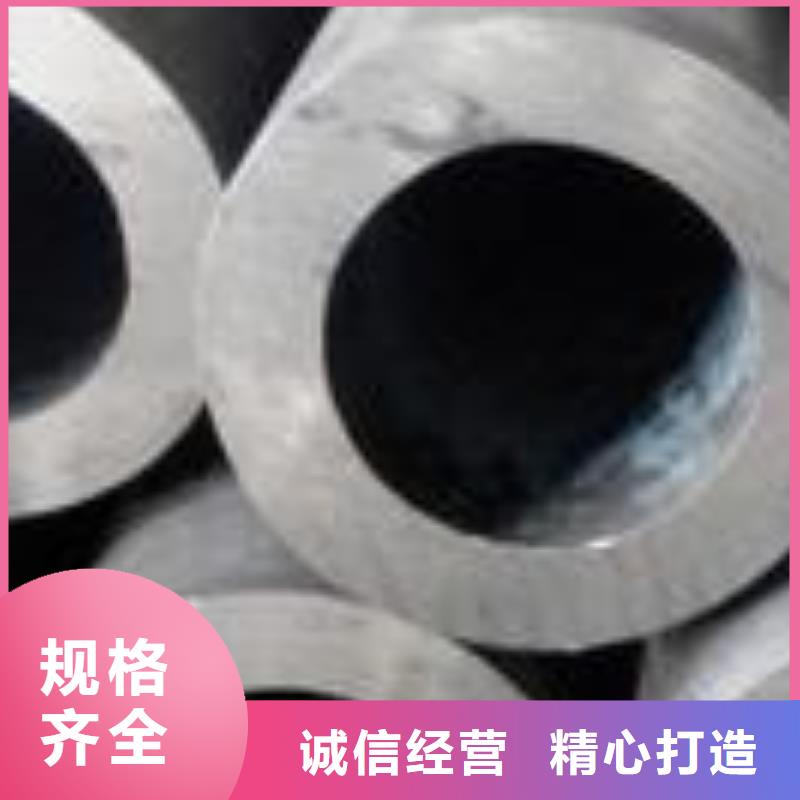 精密钢管20A精密管专业完善售后