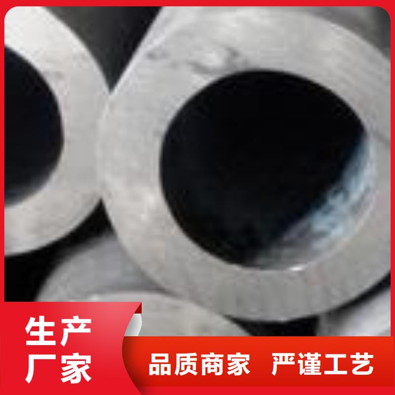 精密无缝管12CrNi2精密管好产品价格低