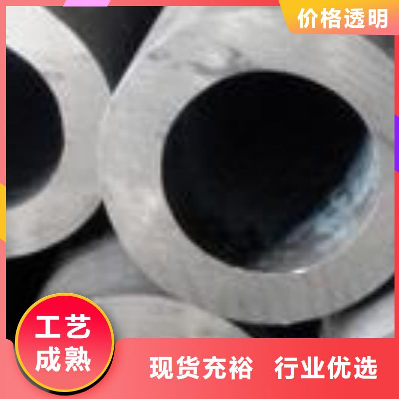 精密钢管38CrMoAL精密管实力优品