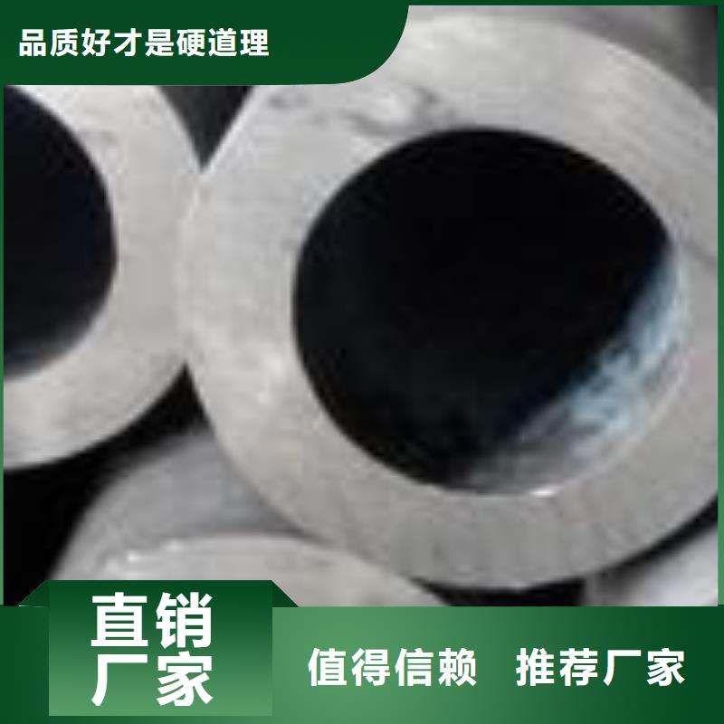 精密无缝管20CrMnTi精密管源头厂家经验丰富