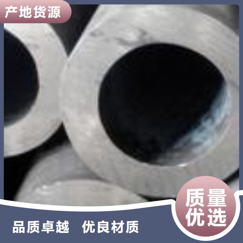 精密钢管20MnVB精密管拒绝差价