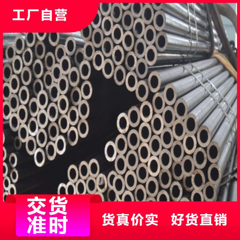 精密钢管,30Cr精密管口碑好实力强