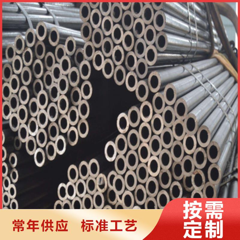 精密钢管-20#精密管实地大厂