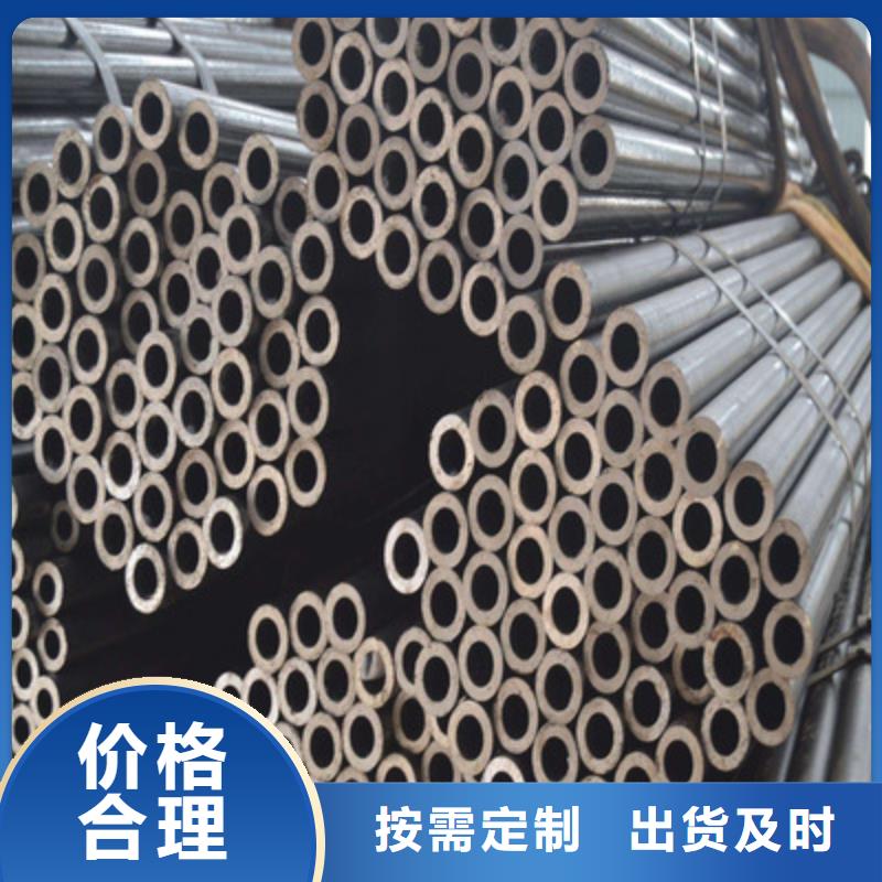 精密无缝管,45CrNiMoVA精密管交货准时