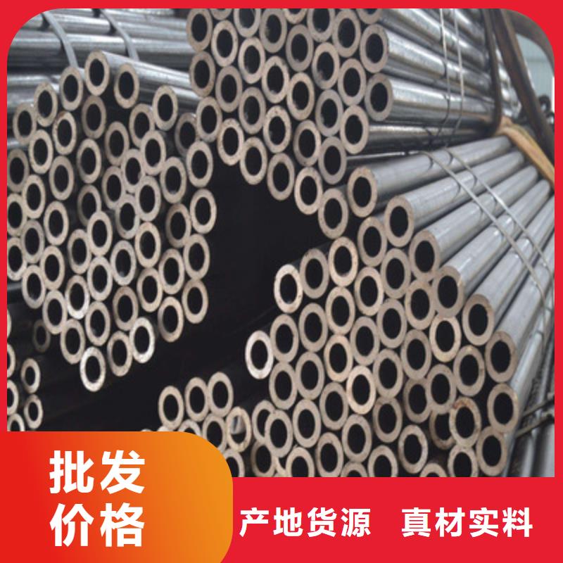 精密合金管视频-精密合金管(融拓)覆盖地域广东省阳江市阳东|江城|惠州|江门|汕头|云浮|梅州|珠海