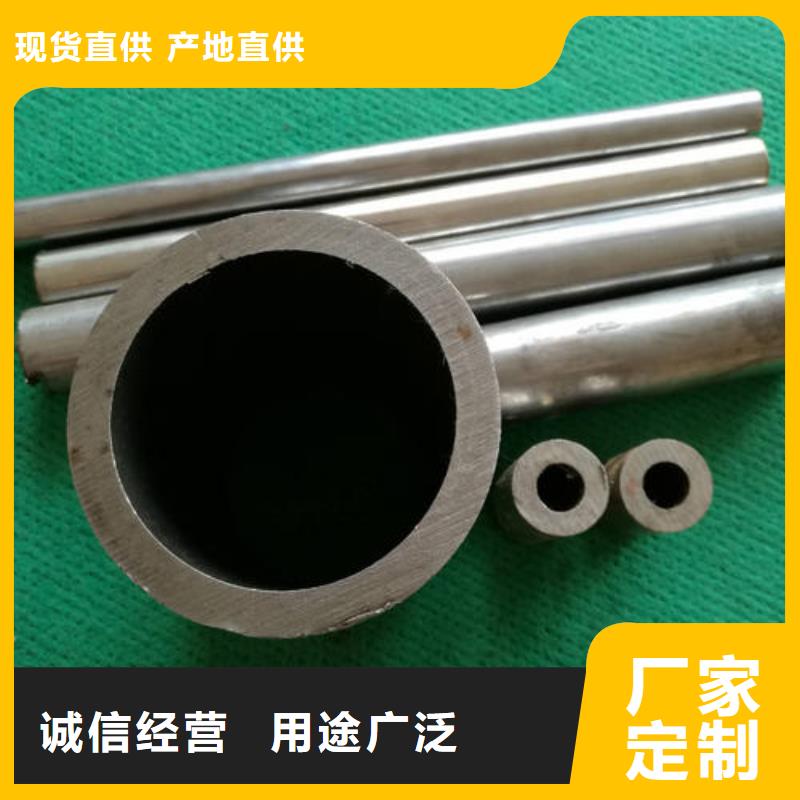 【精密无缝管高压锅炉管快速报价】