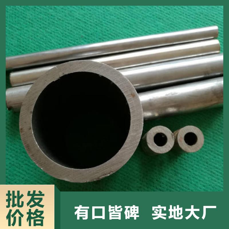 精密钢管,20CrMo精密管通过检测