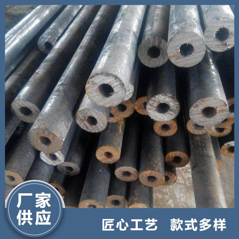 精密钢管,30CrMnSi精密管实力工厂