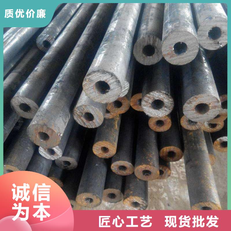 精密钢管45#精密管质检合格出厂