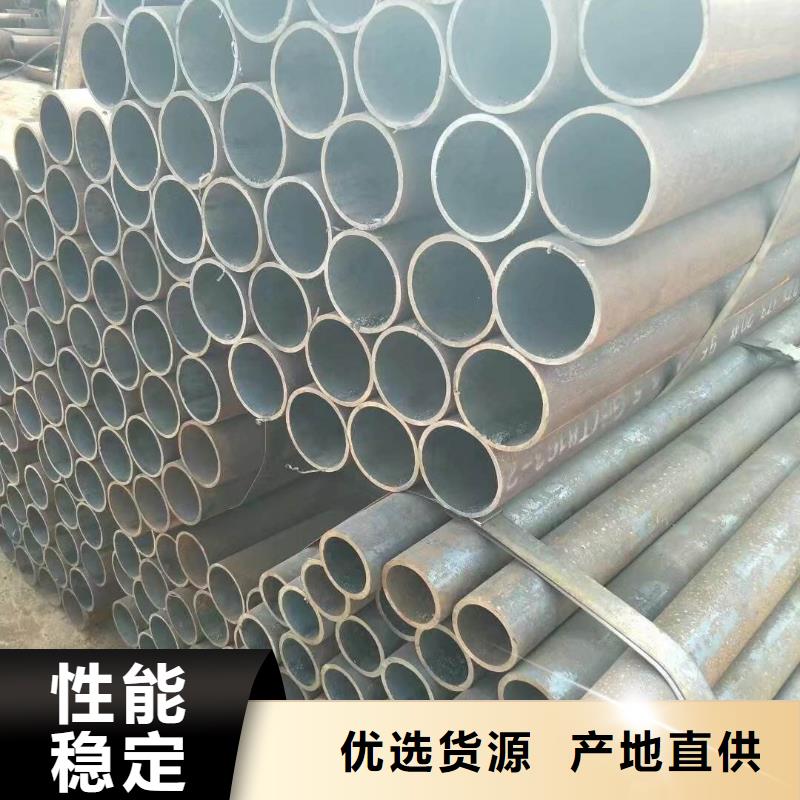 精密钢管38CrMoAL精密管交货准时