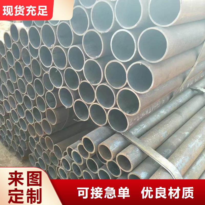 精密钢管_12CrNi3精密管专业生产设备