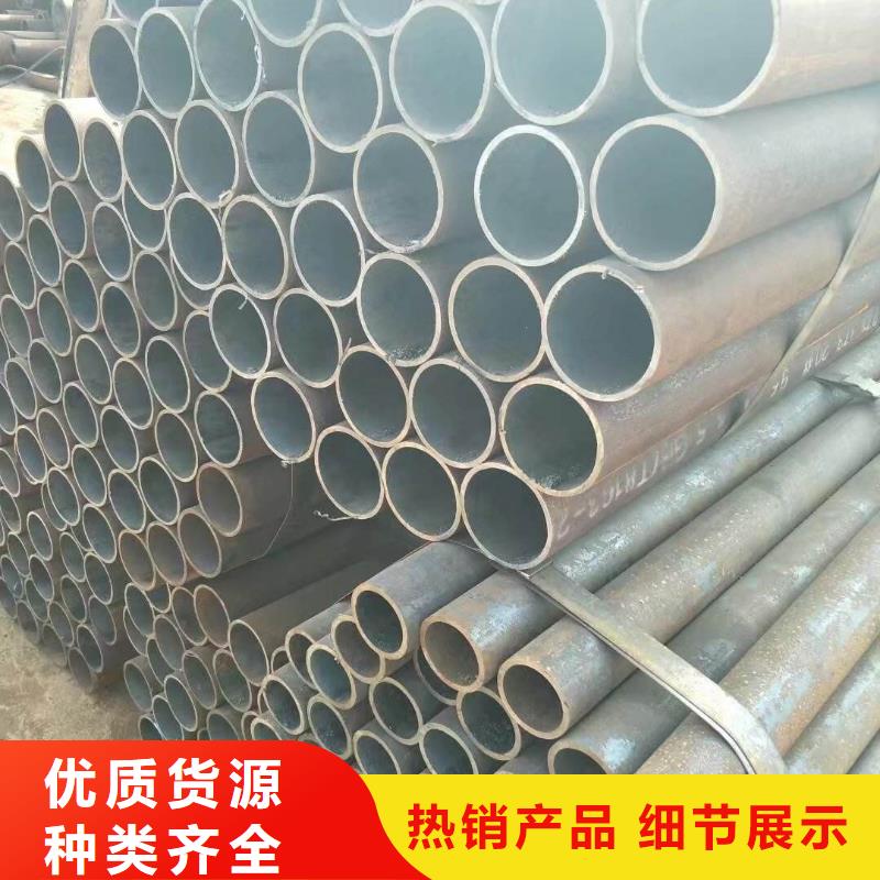 精密钢管-45Cr精密管畅销本地