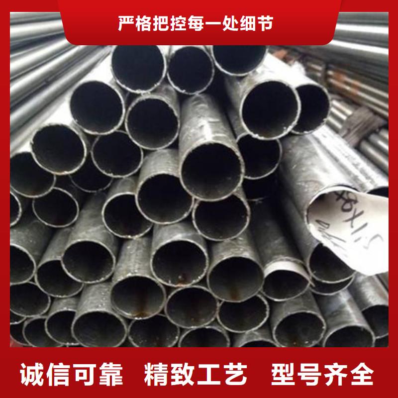 精密钢管20CrMnTi精密管厂家直销