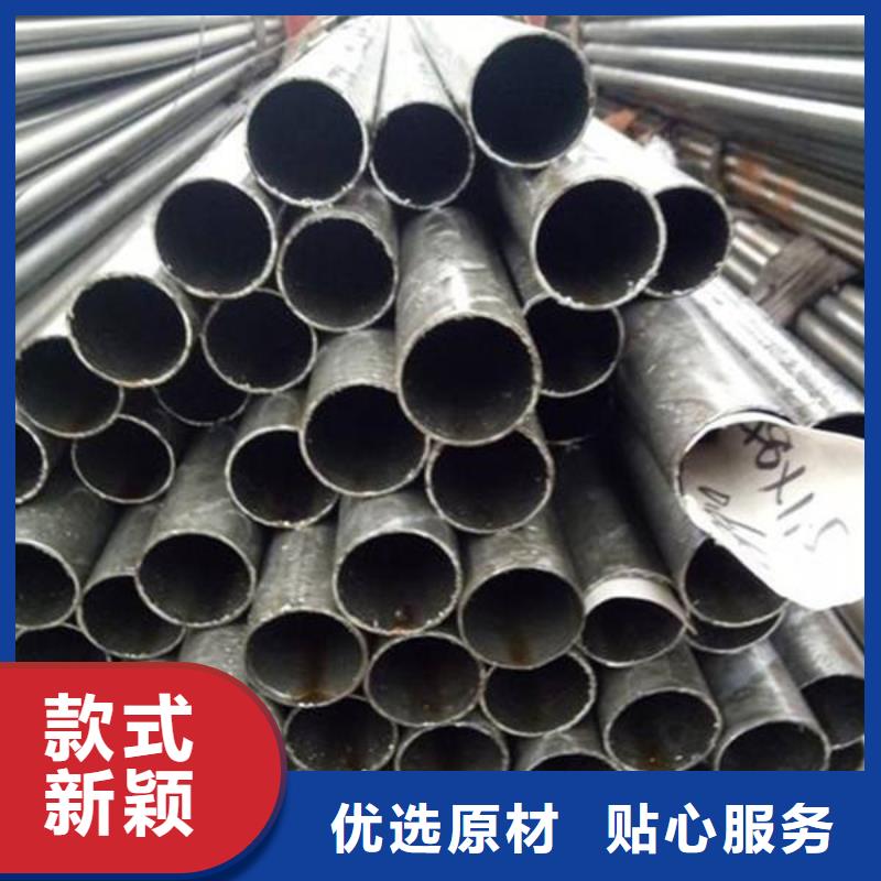 精密钢管45Cr精密管工厂采购