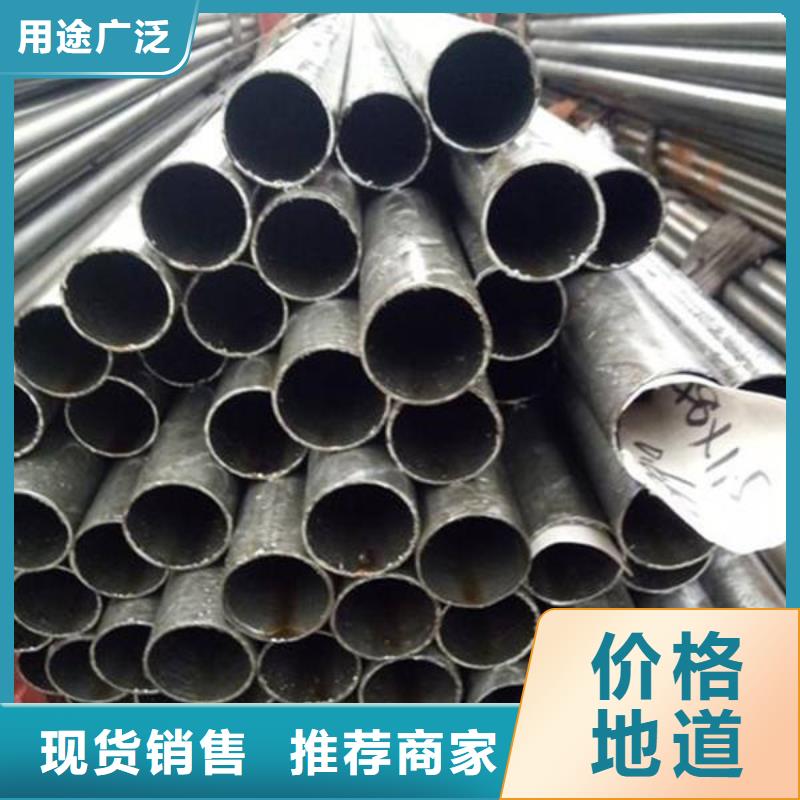 精密钢管20CrMo精密管产品实拍