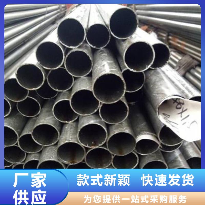 精密钢管12CrNi3精密管源头把关放心选购